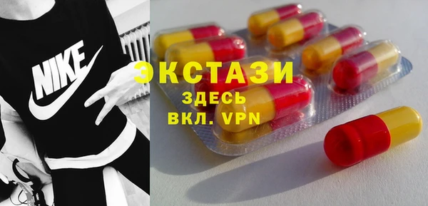 COCAINE Абинск