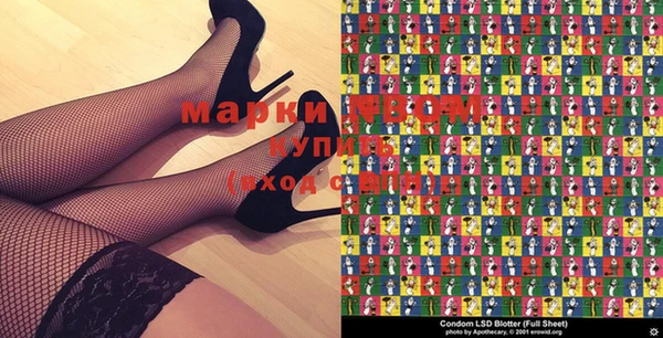 мдпв Абдулино