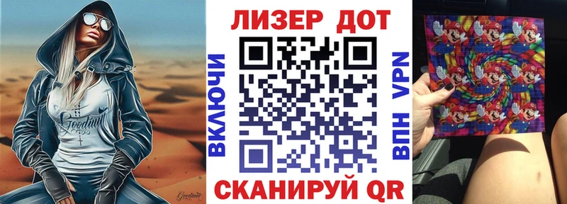 Марки N-bome 1,5мг  Ханты-Мансийск 