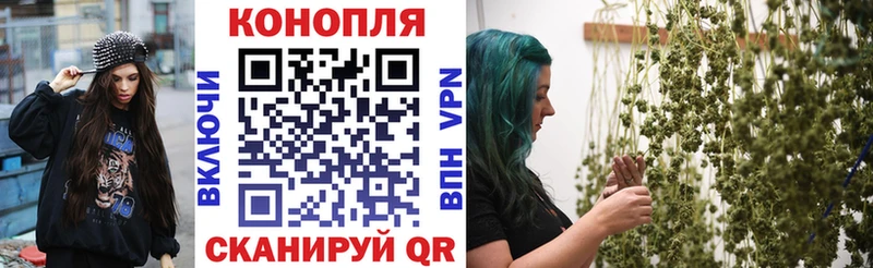 как найти   Ханты-Мансийск  Бошки Шишки OG Kush 